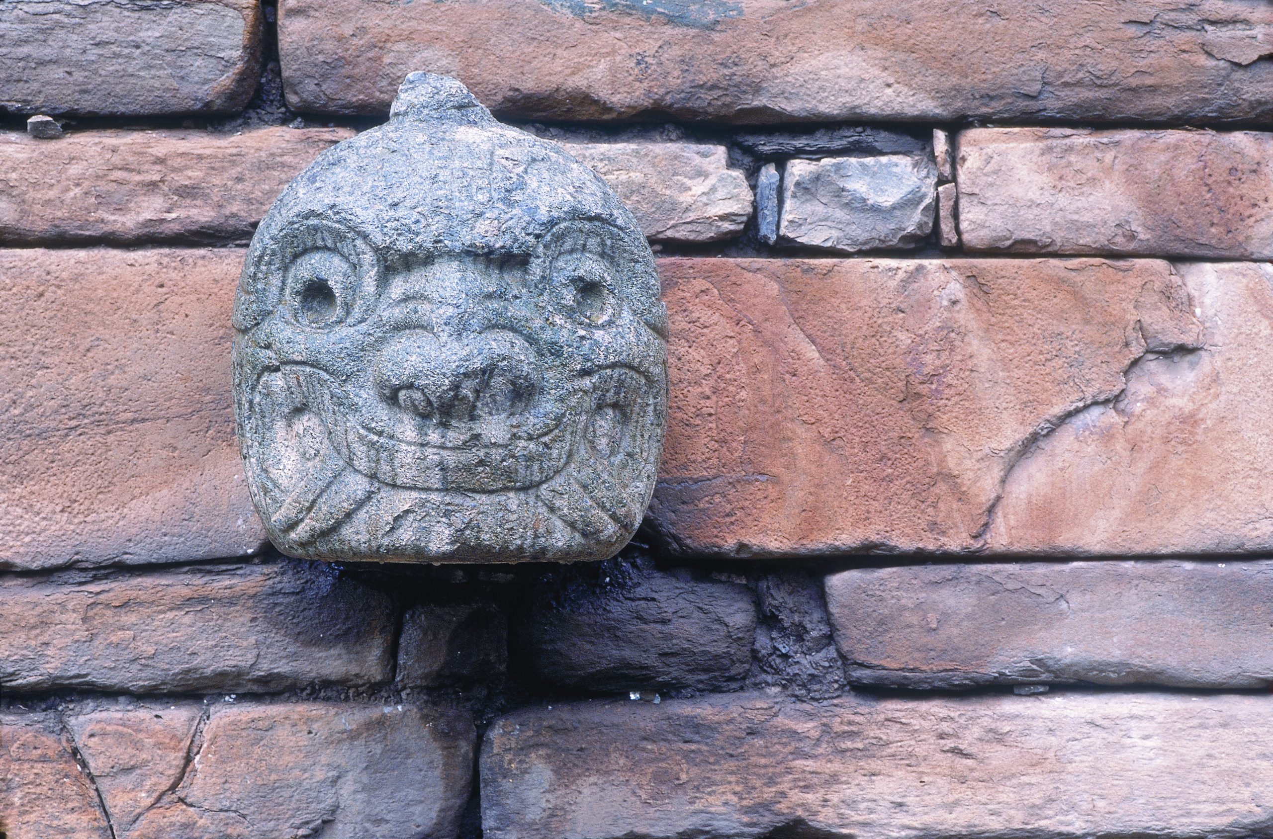 1. Peru World Heritages